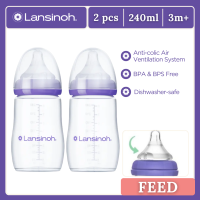 Lansinoh Pack of 2 Baby Natural Milk Bottle Newborn Infant Feeding Bottle 240ml- No Nipple Confusion Passed Triangle Test