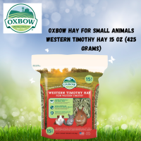 Oxbow Hay for Small Animals Western Timothy Hay 15 oz (425 grams)