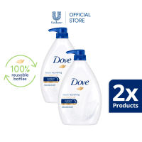 [BUNDLE OF 2] Dove Body Wash Deeply Nourishing 1L