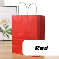 50pcs Thickened Cowhide Paper Bag Handbags And Dust -Proof Gift Bags High End Paper Bag Gift Bag