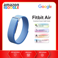 Google Fitbit Air – Screenless Fitness & Health Tracker
