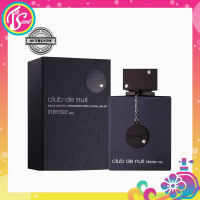Armaf Club De Nuit Intense Man (CDNIM) Eau de Toilette for Men 105ml