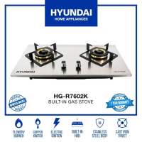 Hyundai Double Burner Stainless Steel Gas Stove HG-R7602K