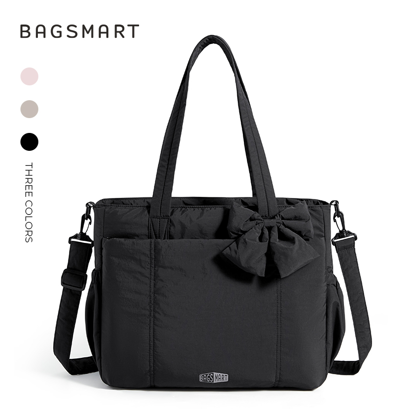 BAGSMART Mommy Diaper Tote Bag Stylish Baby Travel Bag with Insulated Bottle Holder & Changing Mat