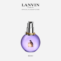 Lanvin Eclat d’Arpege Eau de Parfum 50ml - EDP For Her (Female Perfume) | Fragrance for Women