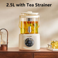 2.5L Portable Health Pot Electric kettle with 304 Stainless Steel Faucet Tea strainer Household Multi-Function Party Stew Fruit Tea Kettle Fully Automatic Insulation Integration