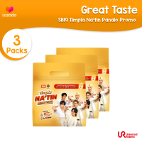 [BUNDLE OF 3] Great Taste x SB19 Timpla Na’tin Panalo Promo