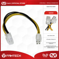 D&D | Fantech 120100 4 Pin Male - Female Connector | 120100A 6 Pin Male - 6 Pin Male Connector Extension Cable