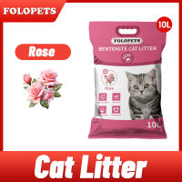 FOLOPETS Premium Bentonite Cat Litter Sand 10L - Odor Control Clumping Coffee Scent