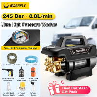 SOARFLY 4800W Car High Pressure Cleaner High Pressure Portable Water Jet Wash 220V Pump Induction Motor mesin basuh kereta