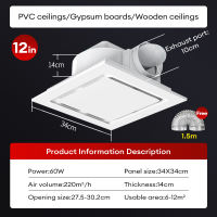 JOTO Upgrade Exhaust Fan Ventilation with 1.5M Pipe Thicken Ceiling Exhaust Fan Strong Wind Silent for Bathroom