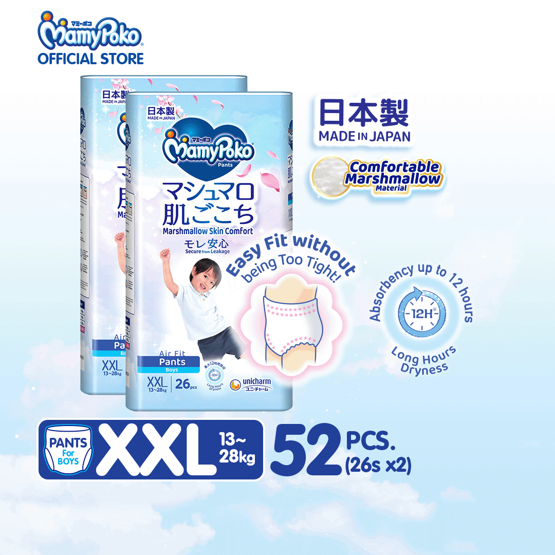 Mamypoko Marshmallow Skin Comfort Pants Disposable Baby Diaper for Boys - XXL 26pcs - Set of 2