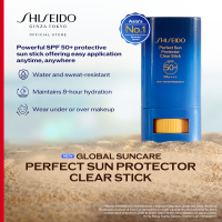 Shiseido Global Suncare Perfect Sun Protector Clear Stick