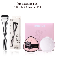 Lishus brand new [Blossom] series black rose foundation liquid sponge dual use soft sponge for dry and wet application  free gift of foundation sponge storage box