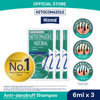 Nizoral® Anti-Dandruff Shampoo - Set of Three (3) Sachets