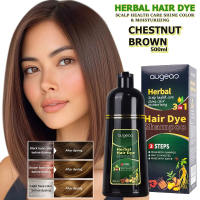 AUGEAS 500ml C6 Chestnut Brown FDA Approved Original Hair Dye Shampoo Hair Color Organic Women And Men