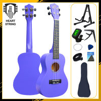 Heart String 21 Inches Soprano Ukulele 23 Inches Concert Ukulele Guitar for Kids Beginner Adults Students Ukelele