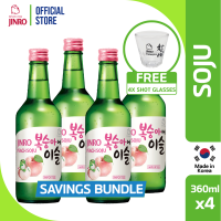 Jinro Peach Soju 360ml Pack of 4 FREE 4 Shot Glasses