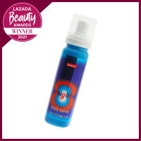 BENCH- Eight Body Spray