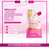 Brilliant Skin TINTED Sunscreen Gel-Cream SPF 50 (20g)