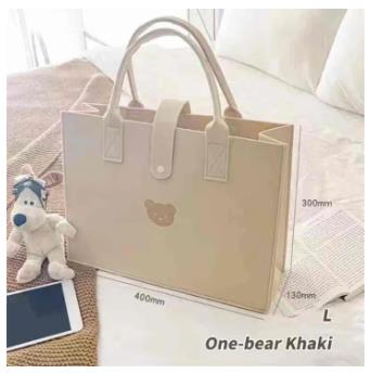 Mother and Baby Bag Large Capacity Handbag Cute Bear Felt Handbag Computer Tablet Book Storage