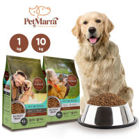 PetMarra Adult Dog / Puppy Dry Food 1kg | 10kg All Variants dogs puppies pet foods all breeds kibbles