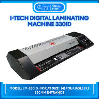 i-tech Digital Laminating Machine 330ID With Digital Temperature Controller Versatile Heavy Duty More Reliable and Fast 330mm Entrance Four Rollers for A3 Size Digital Laminating Size