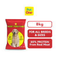 Pet One Beef Teriyaki Adult Dog Dry Food 8kg
