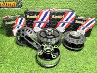 ASAKI HONDA WAVE 125 / WAVE 100 / XRM 125 / RS 125 / XRM 110 LIGHTEN HUB SET