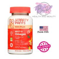 SmartyPants Kids Multivitamin Gummies with Omega 3 DHA/EPA Vitamins D3 C B12 B6 A K and Zinc Gluten Free Clean Label Three Fruit Flavors