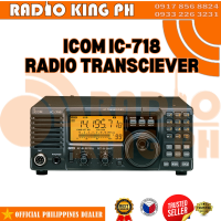 ICOM IC-718 HF 100watts ALL BAND Transceiver Japan Made