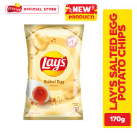 Lays Salted Egg Potato Chips 170g