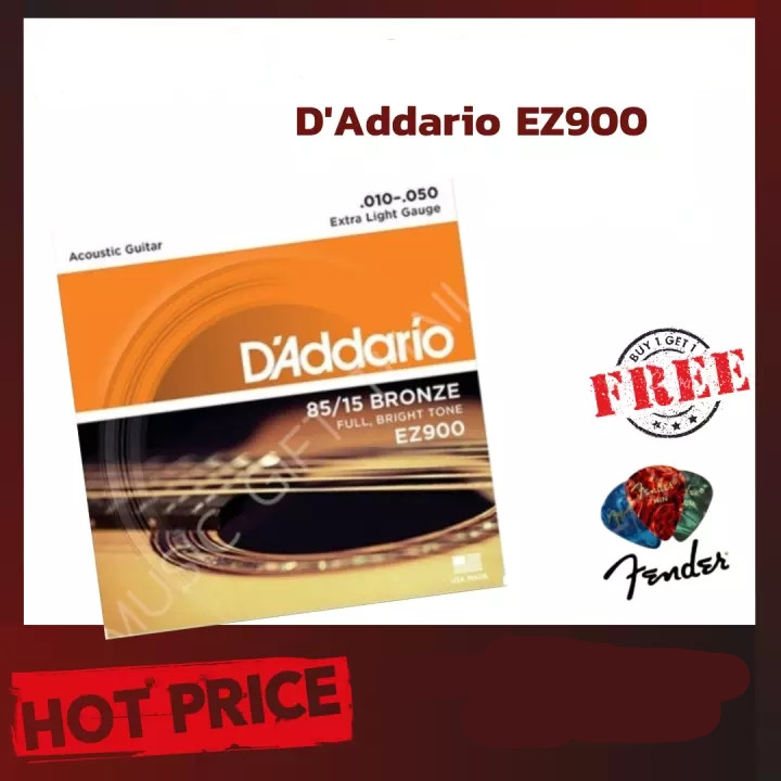 DAddario EZ900 Great American Bronze Extra Light Acoustic Guitar