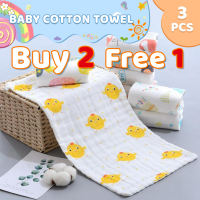 Buy2 Free1! BabyZoom Baby Pure Soft Towel 3pcs Muslin Gauze 6 Layer Burp Lampin Toddler Kids Hand Back Cotton Towel Super Soft Baby Cotton Towel Cartoon Children‘s Square Towel Breathable Skin-friendly Absorbent Cotton Cod 3pcs Free Shipping