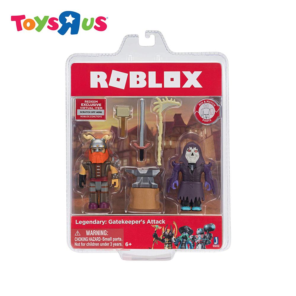 Roblox Game Pack Legendary Gatekeeper S Attack Toys R Us - roblox toys r us malaysia