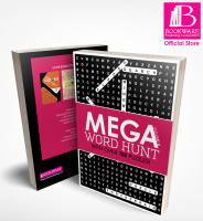 MEGA WORD HUNT (VOL 6) - OVER 150 PUZZLES - SUITABLE FOR ALL AGES