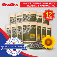 CHACHA SUNFLOWER SEEDS (ORIG) 130G PACK OF 12