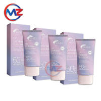 Bride SUKEE Sunscreen UV Defense Original SPF50 PA+++ Moisturize Skin Niacinamide 100g Ultra-Large Capacity Sunscreen for 30 Days Help Prevent Acne Skin Brightening Moisturize Skin