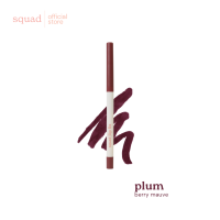 squad cosmetics lip fix lip liner