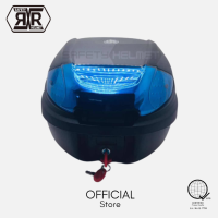 RXR Motorcycle BMX Compartment Box 30 Liters Se that has a max load of 5.5lb and it comes with security lock and a classy road experience!
