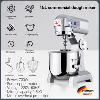 Stuttgart commercial dough mixer commercial egg beater multifunctional fully automatic dough mixer chef and filling mix flour mixer three-speed egg beater 5L/10L/15L/20L four capacity options(send warranty)