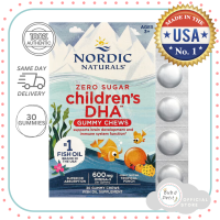 Nordic Naturals Childrens DHA™ Gummy Chews Ages 3+ Tropical Punch 30 Gummies (355 mg per gummy)
