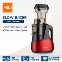 MIUI 150W Slow Speed Juicer Electric Fruit Juicer Stainless Steel Slow Pressure Extraction Silent Home Use Available in multiple colors