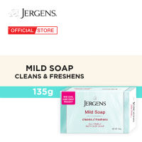 Jergens Mild Bar Soap 135g