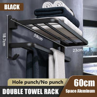 BEAUTYMASS Towel Rack Hanging Holder Space Aluminum Bathroom Stand Organizer Rack Accesories Organizer Bathroom Rack