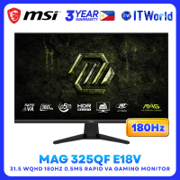 MSI MAG 325QF E18V 32″ VA Flat 180Hz 0.5ms 2560x1440 WQHD Desktop Gaming Monitor itw