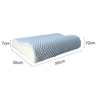 Dofia Soft Memory Foam Pillow Slow Rebound Neck Pain Relief Cervical Support Slow Rebound Pillow 400g