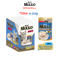 Nekko Tuna in Jelly (70g x 12 pouches) Cat Wet Food Value Box