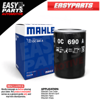 Mahle Oil Filter OC690A (C-313) Mitsubishi Fuso Canter Montero Sport Pajero Strada