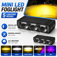 MOFOX B8 Mini Driving Light Grille Light Dual Color Auxiliary Light For Road-off Car laser gun
